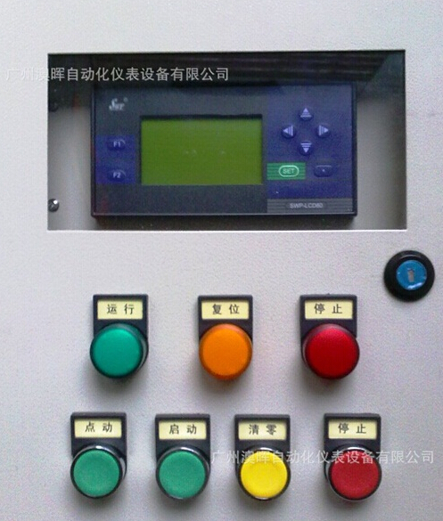 定量加注流量計(jì)，我們追求完好