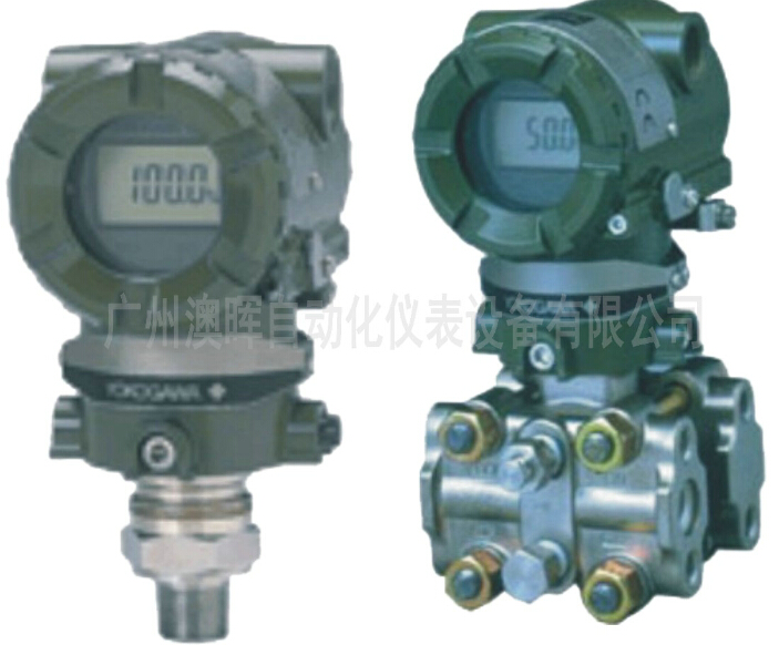 EJA差壓（壓力）變送器，心有大未來