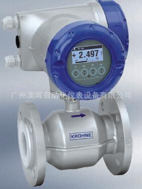 科隆電磁流量計，我們是專業(yè)的
