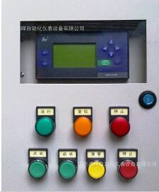 【定量加注流量計(jì)】無(wú)誤，一目了然！！