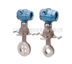 【羅斯蒙特孔板流量計(jì)】高智能 更！