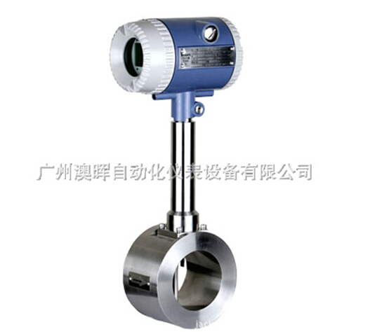 橫河旋渦流量計與普通流量計相比，有什么特點？